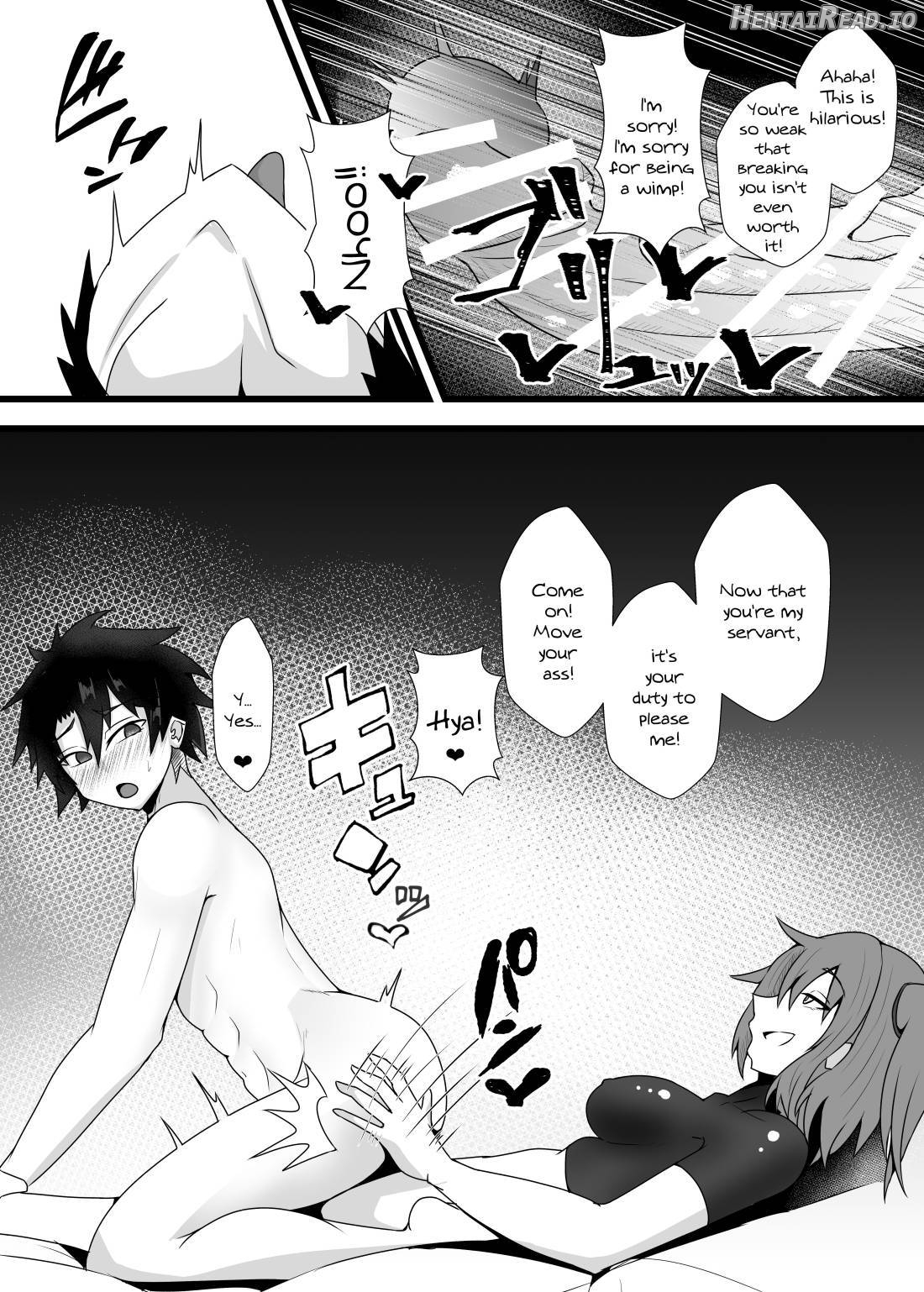 Guda Guda Futanari Gyaku Anal Chin Make Kairaku Ochi Hon Chapter 1 - page 17