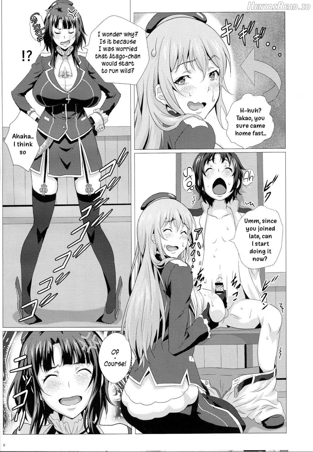 Juunyuu Shimai to Nyuukyou Zanmai Chapter 2 - page 5