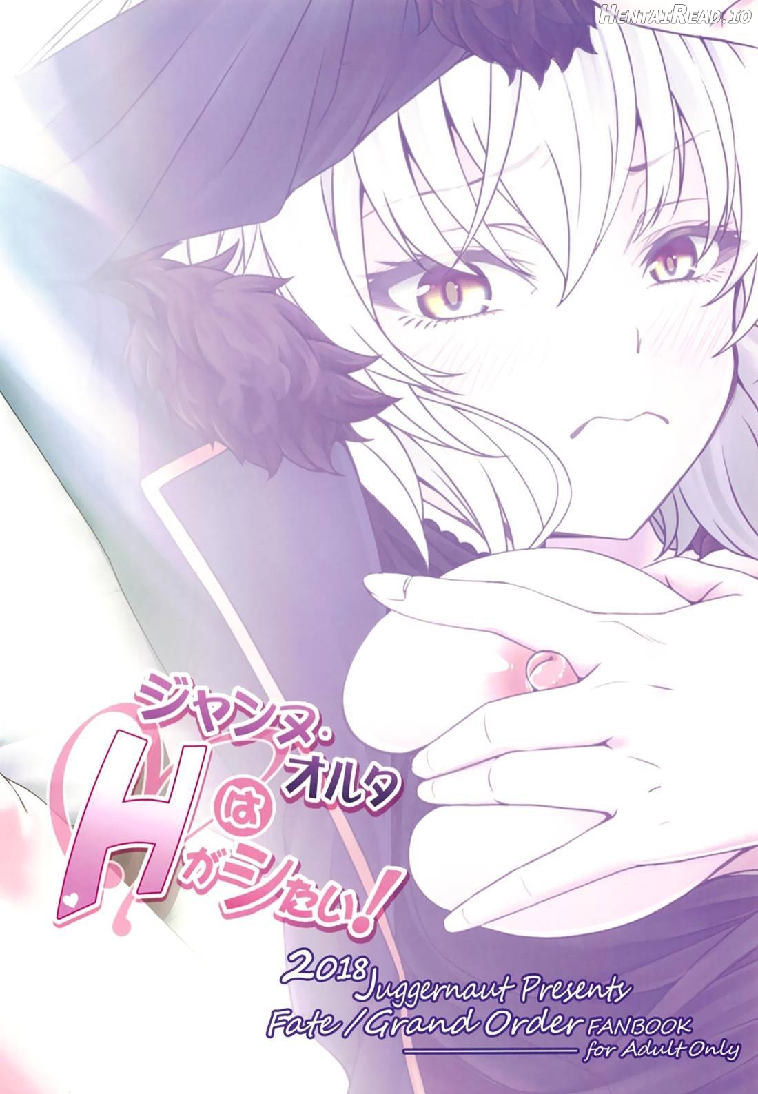 Jeanne Alter wa H ga Shitai! Chapter 1 - page 24