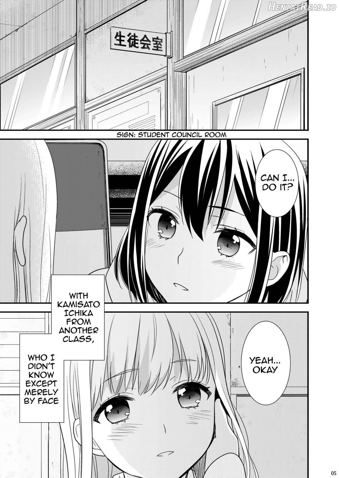 Houkago ~Kiss no Shurui~ Chapter 1 - page 3