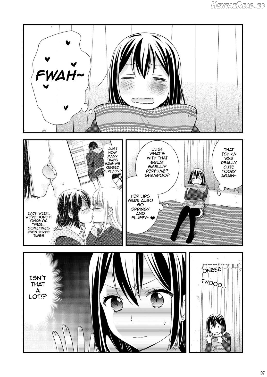 Houkago ~Kiss no Shurui~ Chapter 1 - page 5