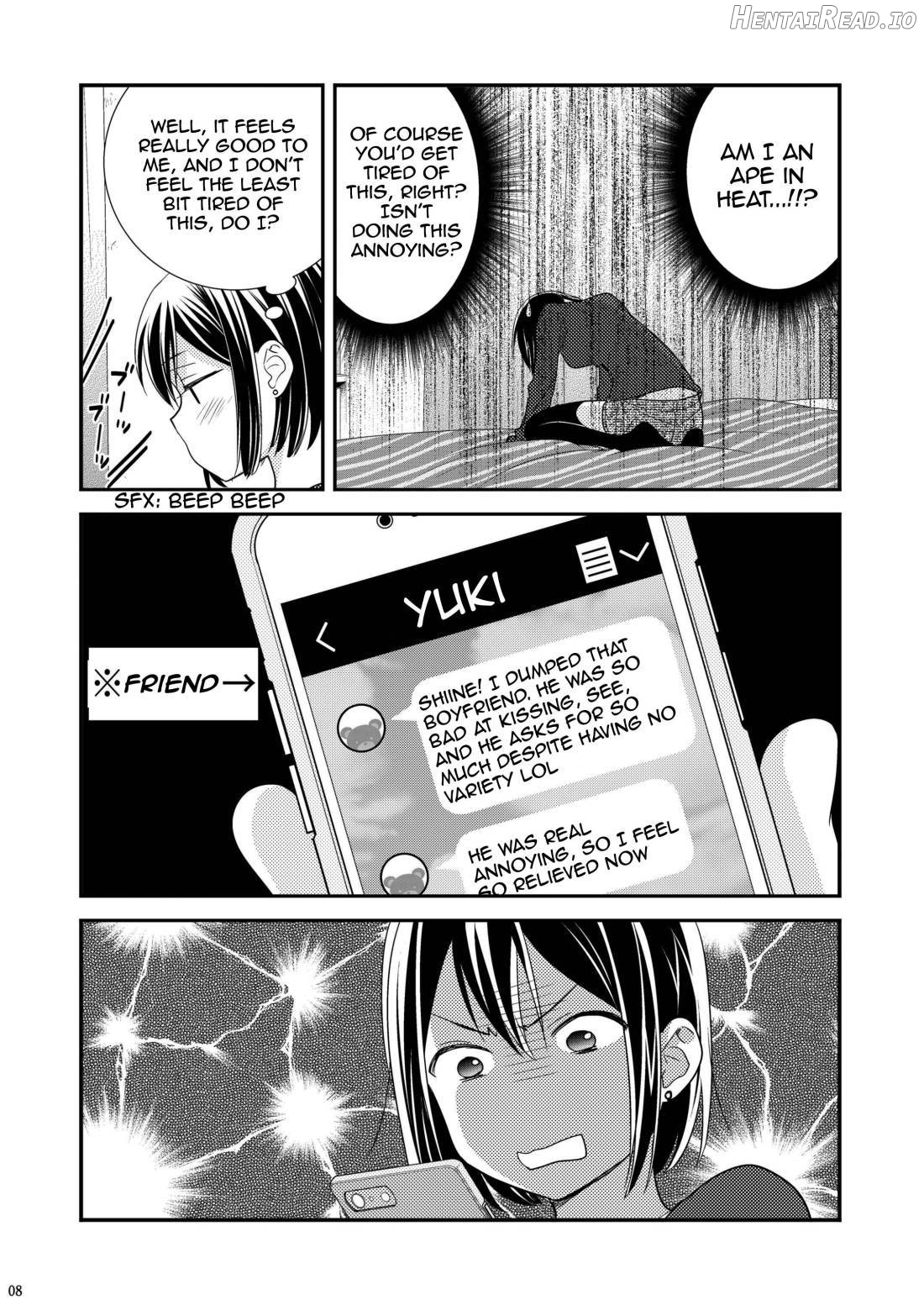 Houkago ~Kiss no Shurui~ Chapter 1 - page 6