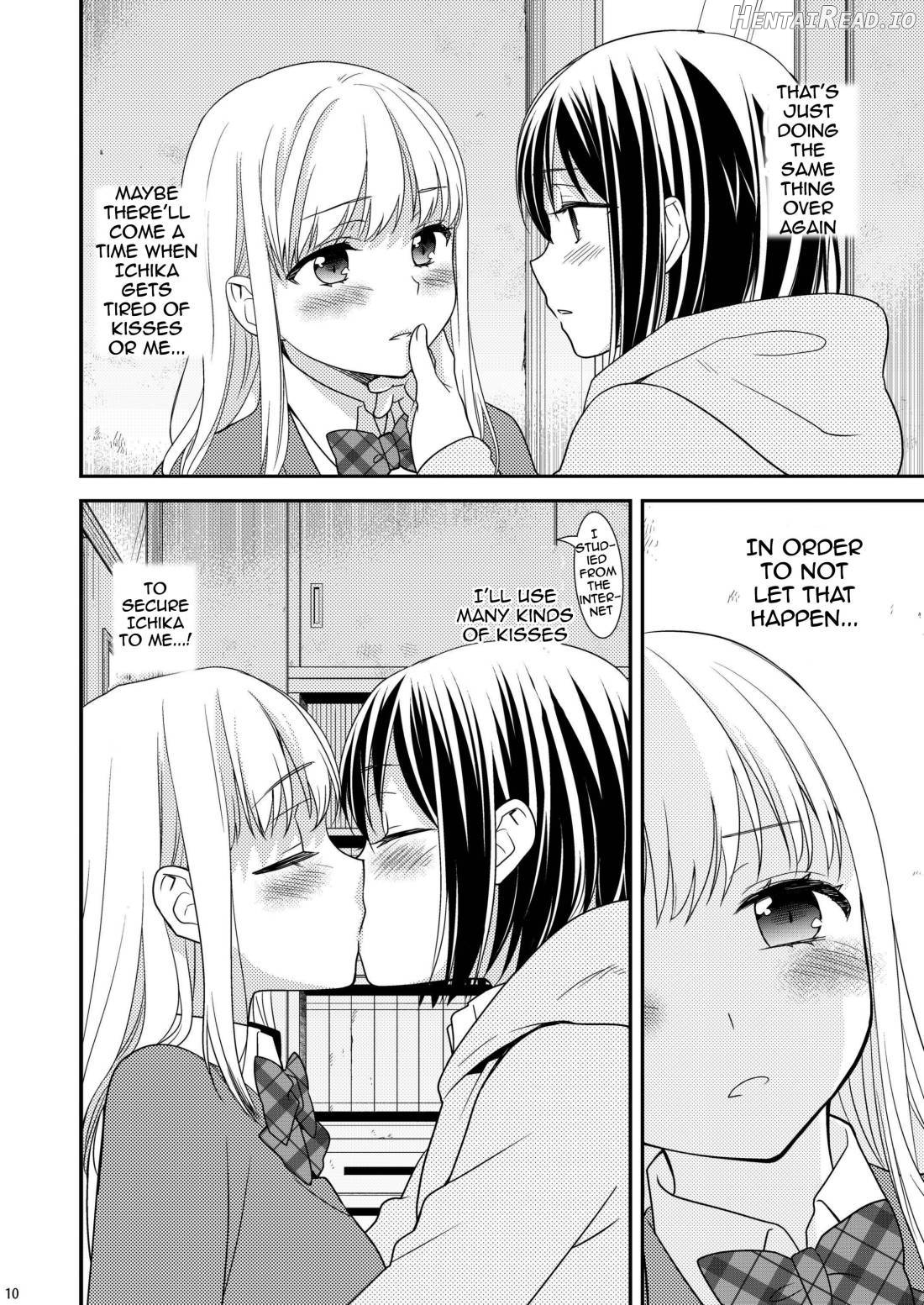 Houkago ~Kiss no Shurui~ Chapter 1 - page 8