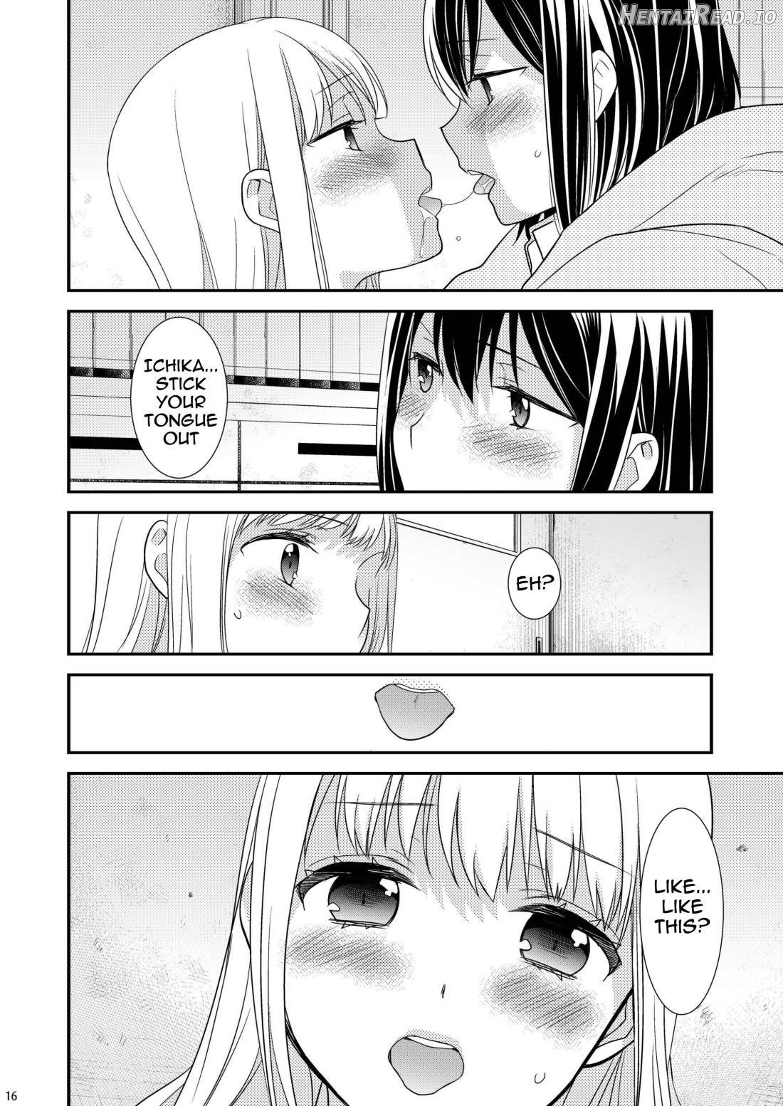 Houkago ~Kiss no Shurui~ Chapter 1 - page 13