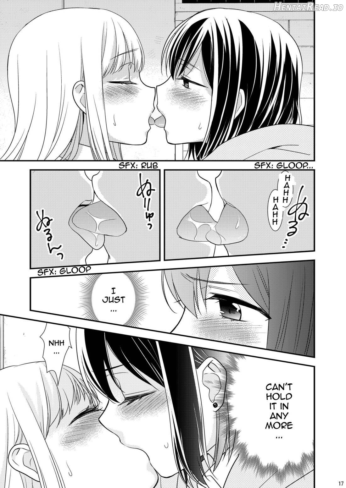 Houkago ~Kiss no Shurui~ Chapter 1 - page 14