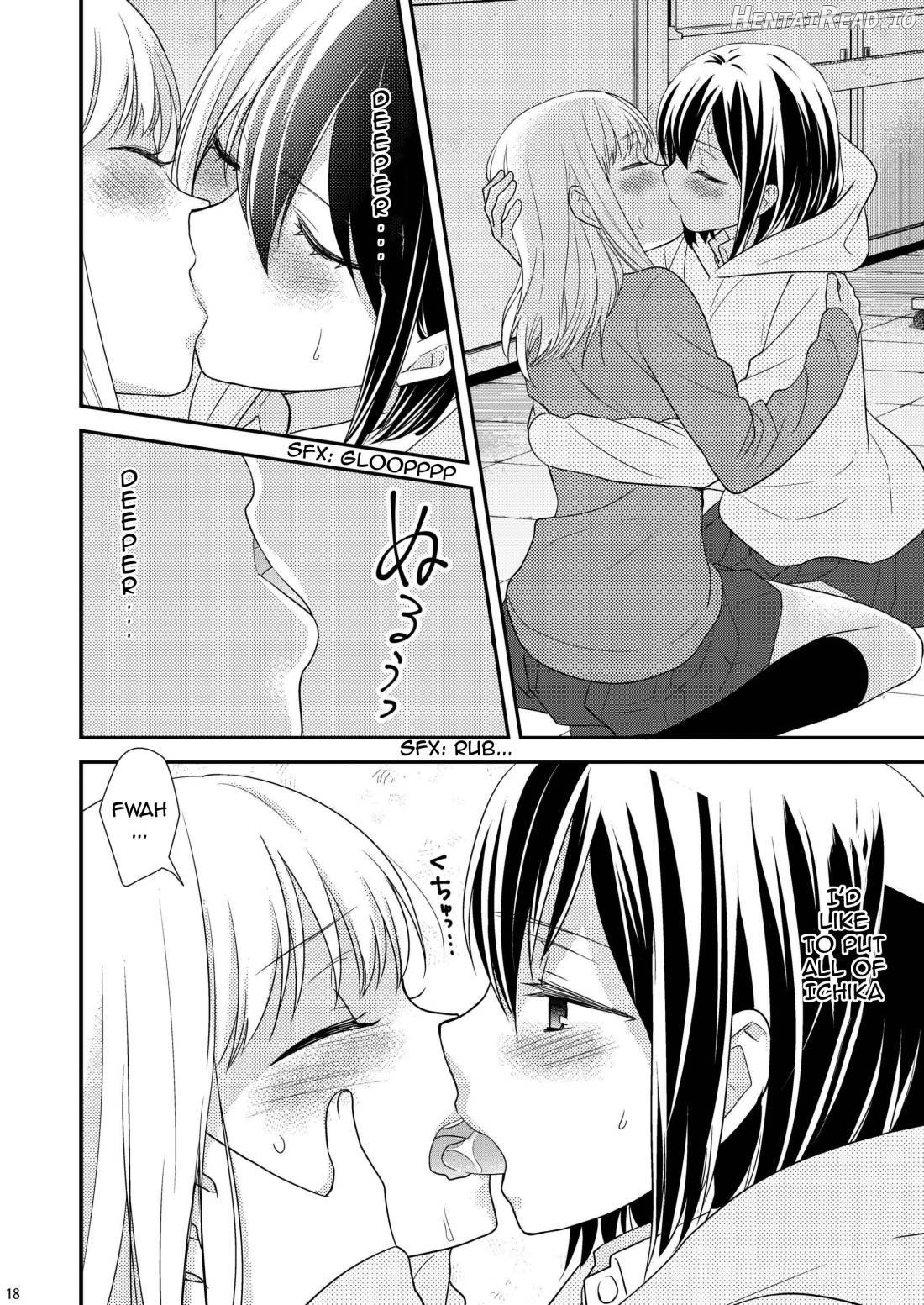 Houkago ~Kiss no Shurui~ Chapter 1 - page 15