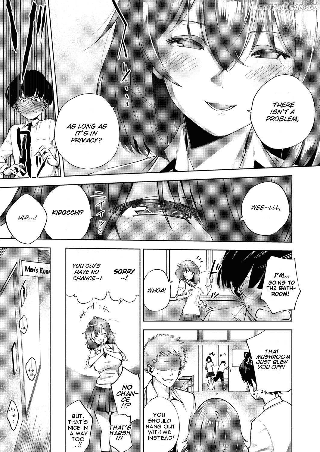 Yamitsuki Pheromone Chapter 1 - page 160