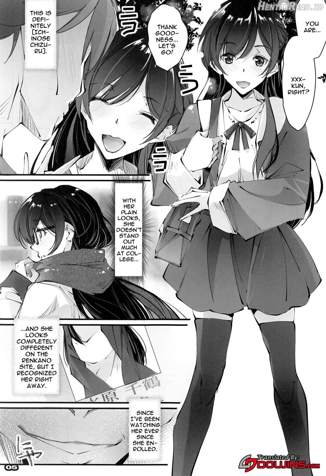 Netorare Kanojo Chapter 1 - page 2