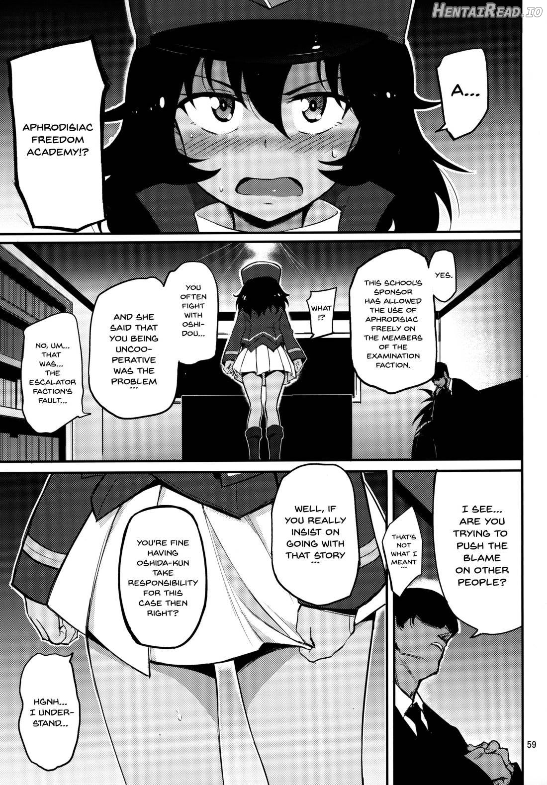 GirlPan Omakebon Matome Chapter 1 - page 56