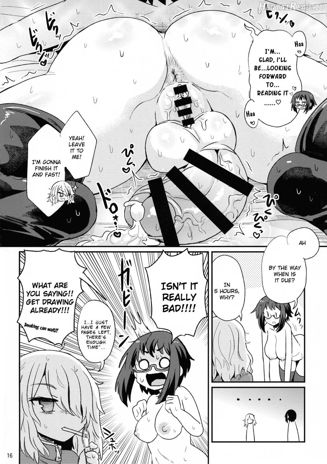 Mecha Shiko Shichau Kei Joshi Chapter 1 - page 15