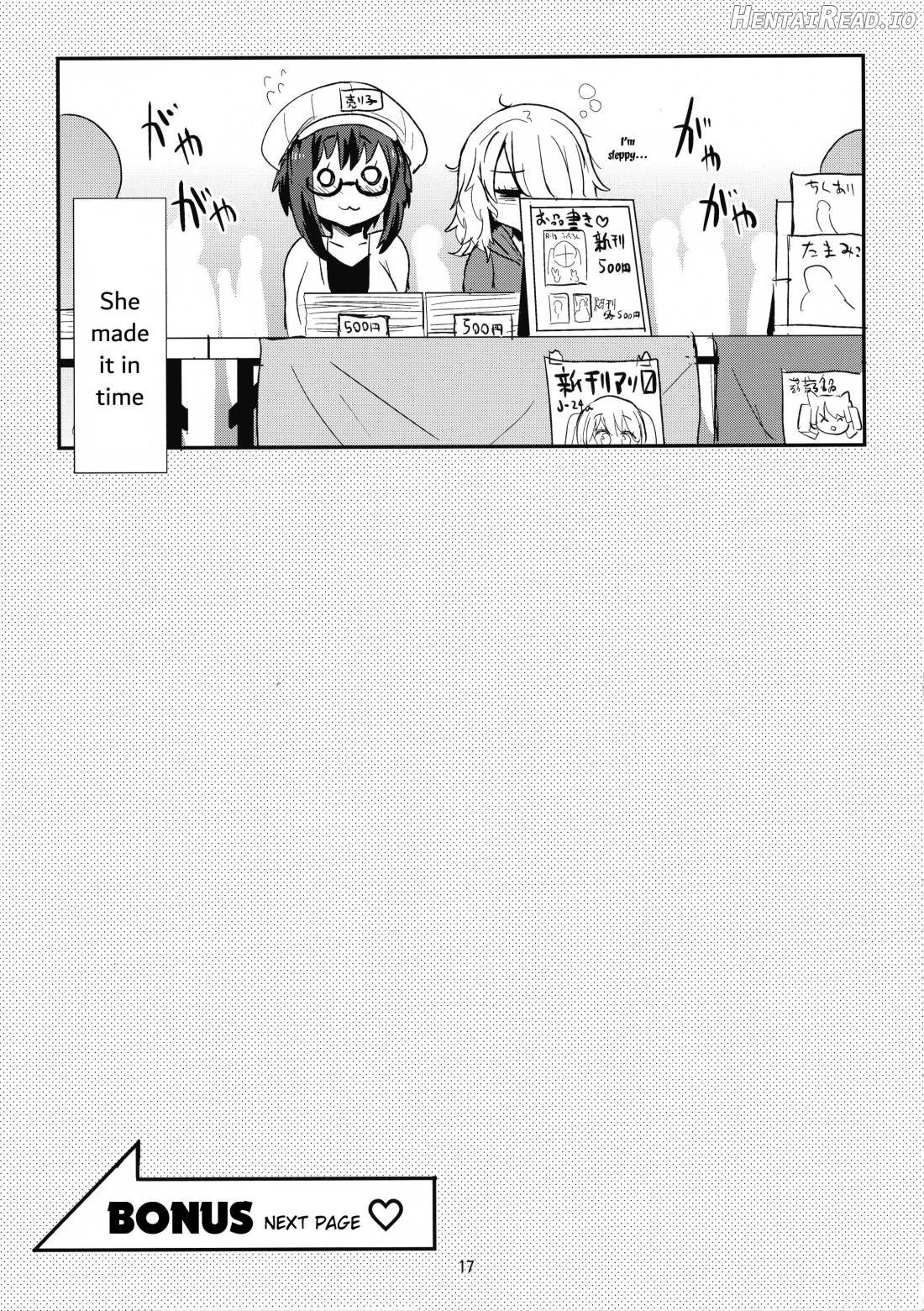 Mecha Shiko Shichau Kei Joshi Chapter 1 - page 16