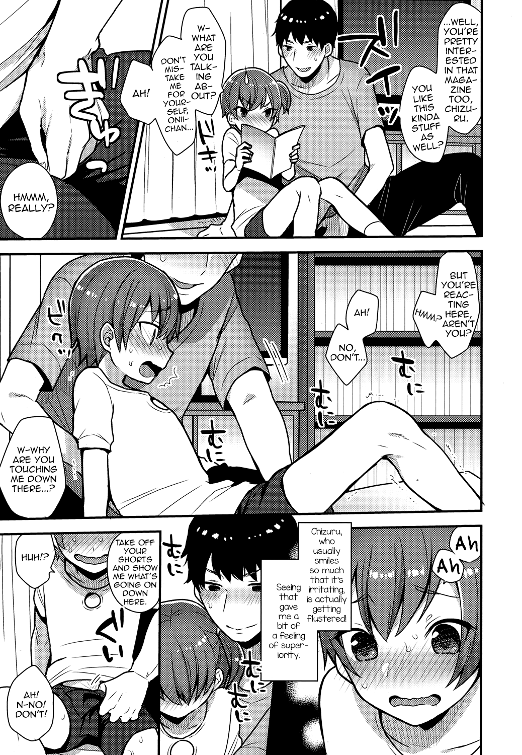 Osananajimi no Onee-san wa Boku no Mirai no Oyome-san Chapter 2 - page 5