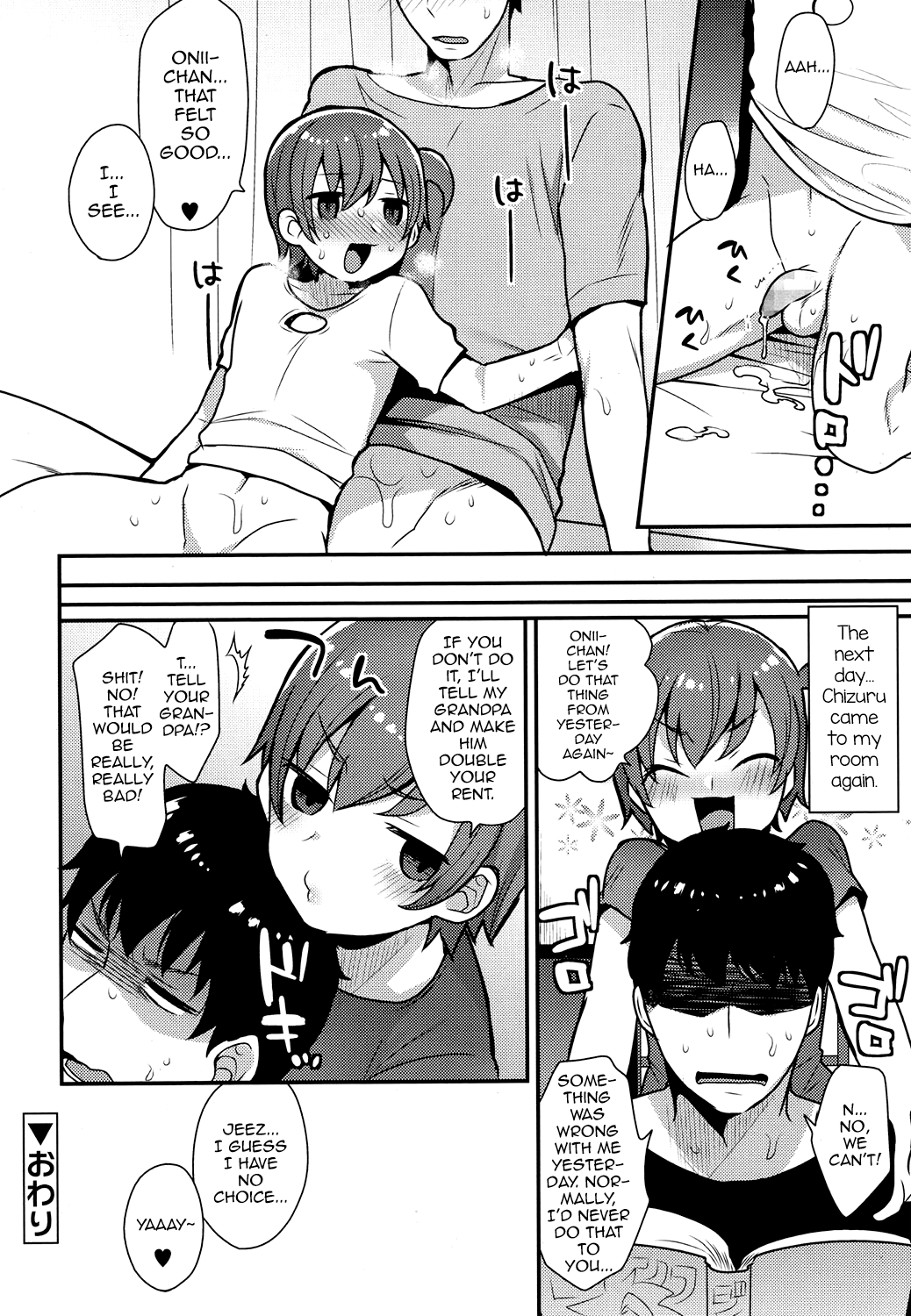 Osananajimi no Onee-san wa Boku no Mirai no Oyome-san Chapter 2 - page 20