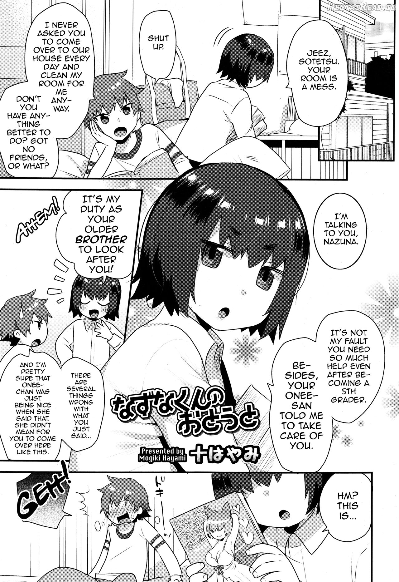 Osananajimi no Onee-san wa Boku no Mirai no Oyome-san Chapter 4 - page 1