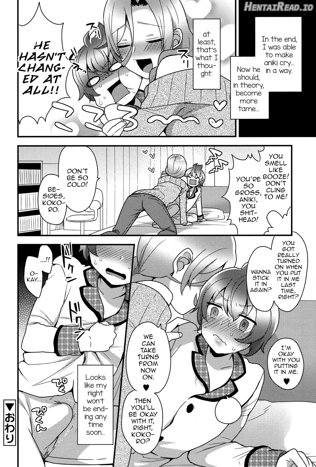 Osananajimi no Onee-san wa Boku no Mirai no Oyome-san Chapter 7 - page 22