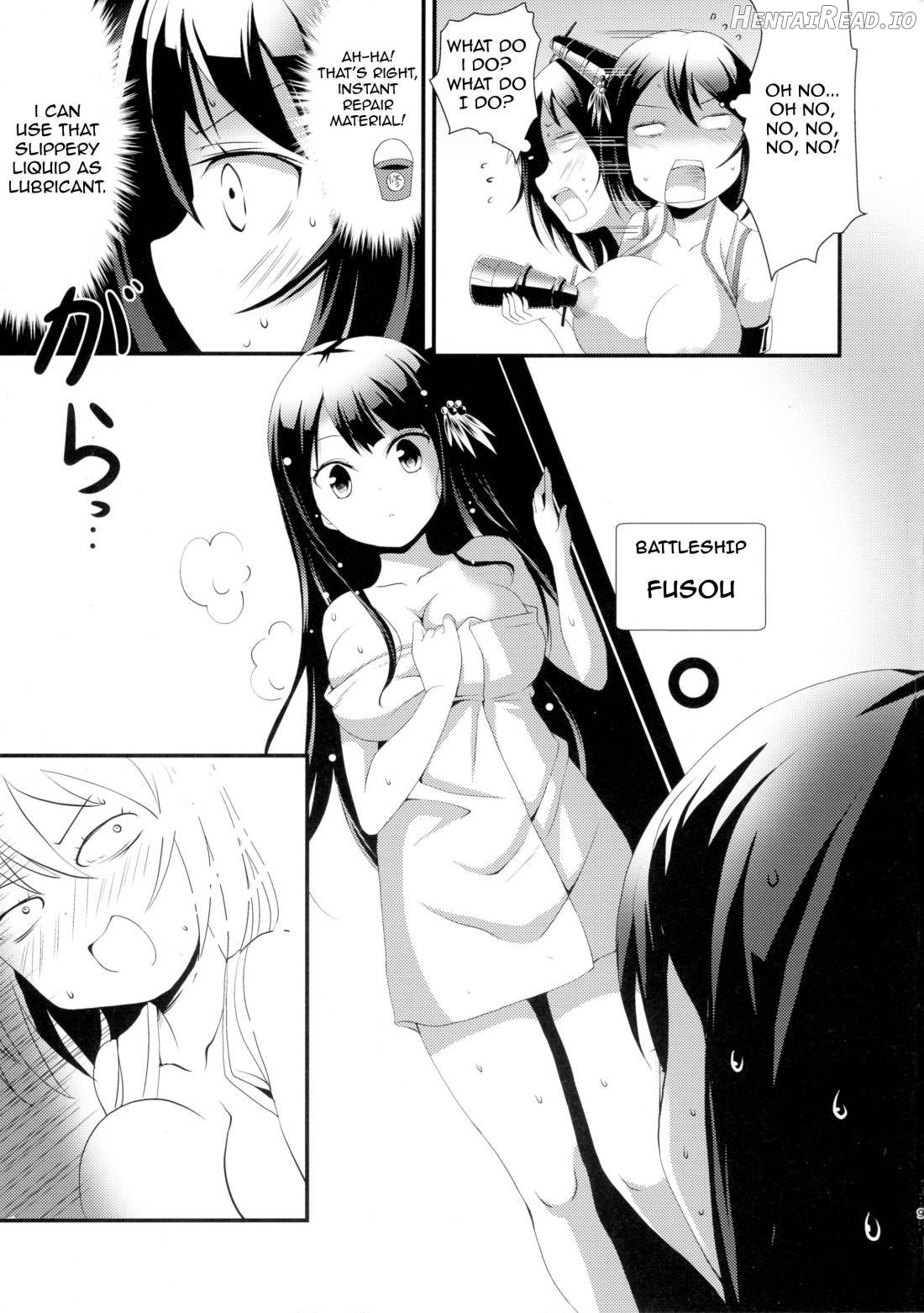 Nee-sama to Chikubi to Watashi Chapter 1 - page 8