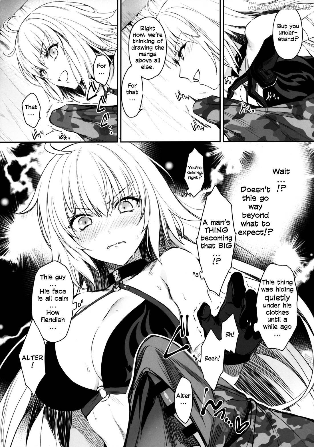 Sakusha Shuzaichuu ni Tsuki... Chapter 1 - page 6