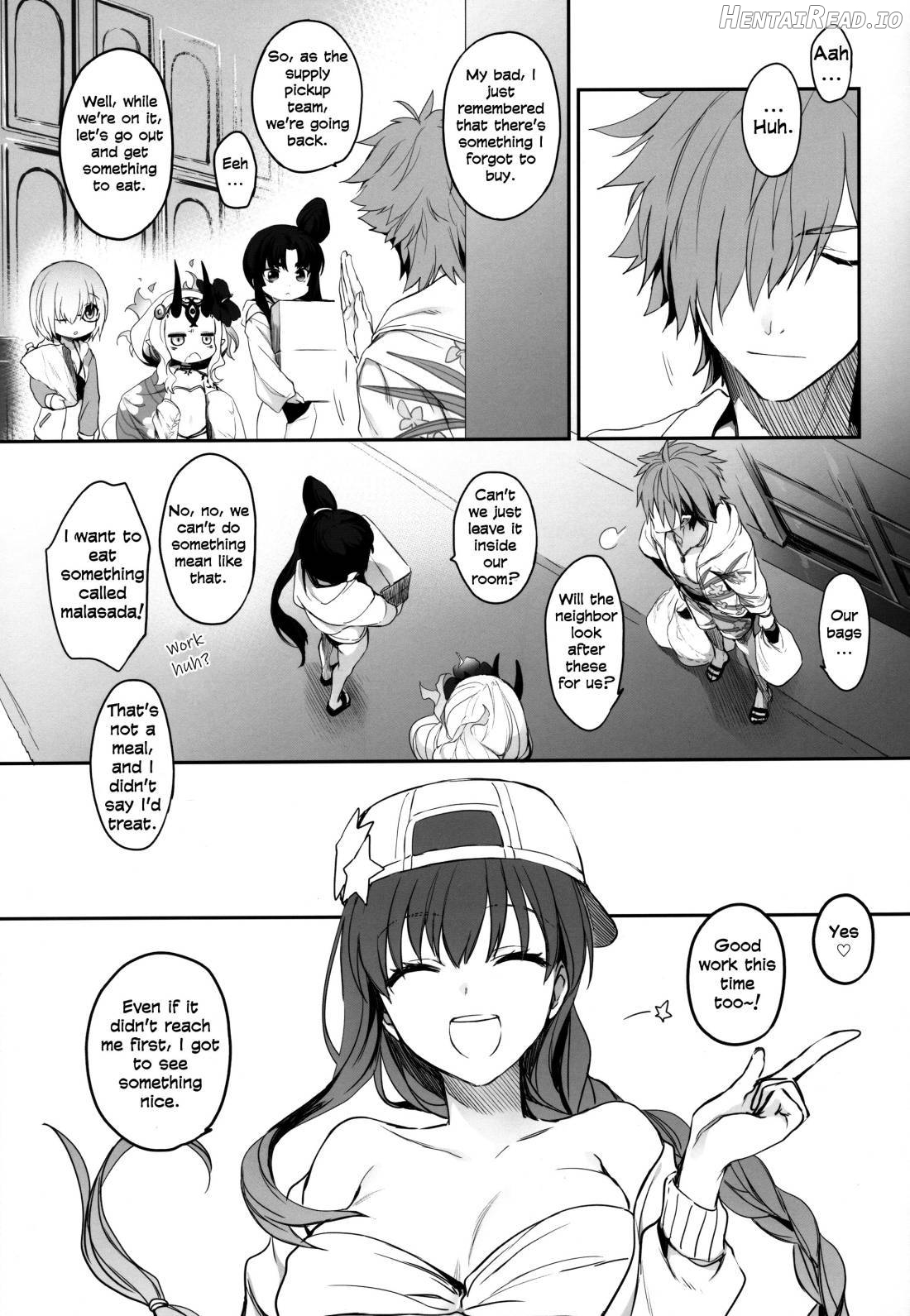 Sakusha Shuzaichuu ni Tsuki... Chapter 1 - page 17