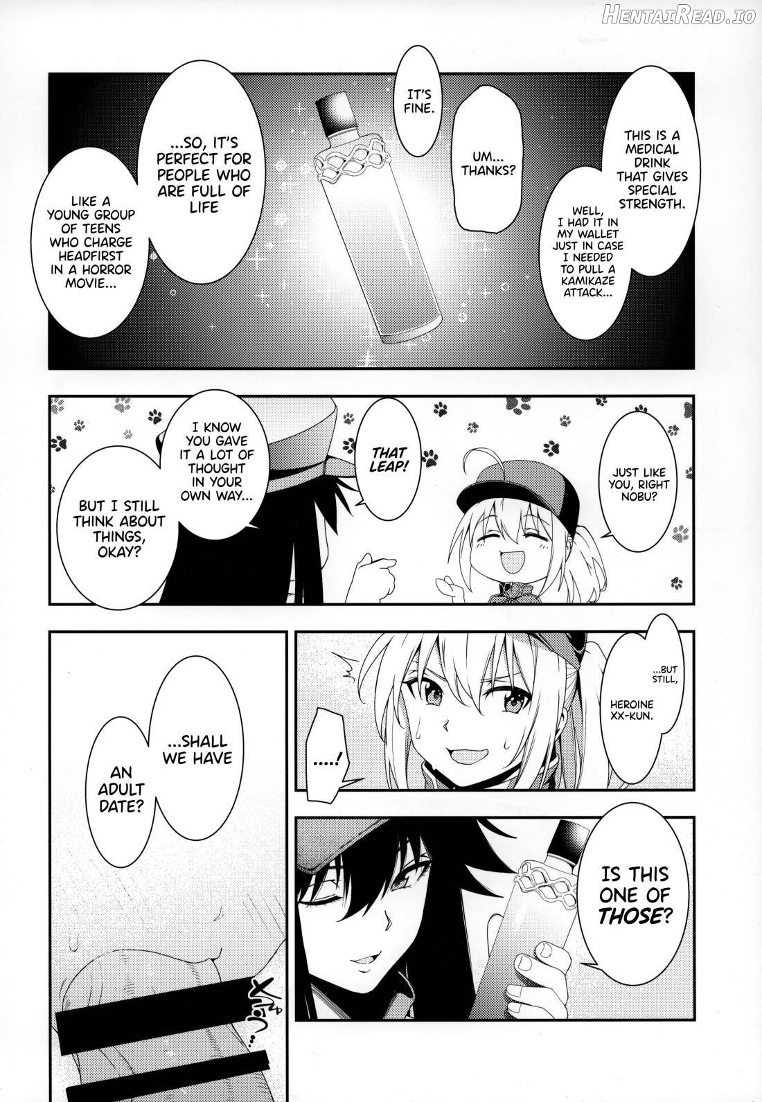 Otona ni wa Chapter 1 - page 4