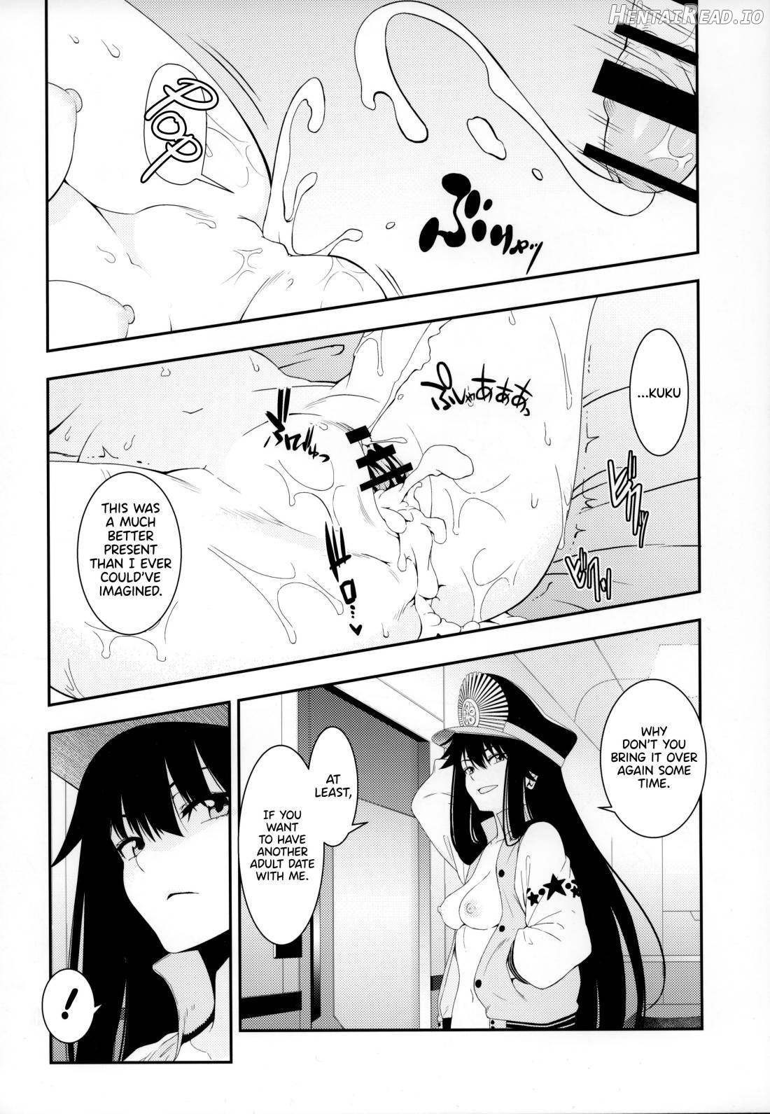 Otona ni wa Chapter 1 - page 22