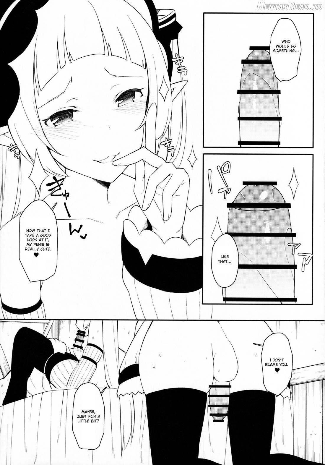 Yuki-kun to Prinketsu Connect Chapter 1 - page 4