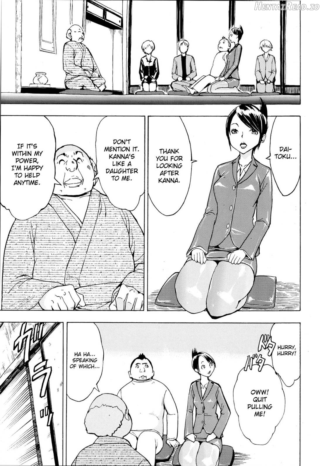 Kedamono no Ie (Joukan) Chapter 1 - page 6