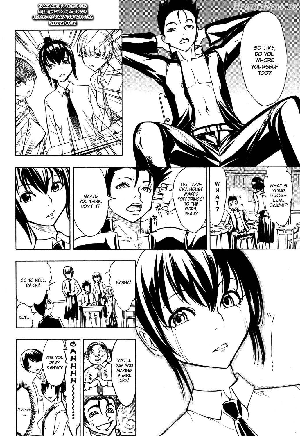 Kedamono no Ie (Joukan) Chapter 1 - page 37