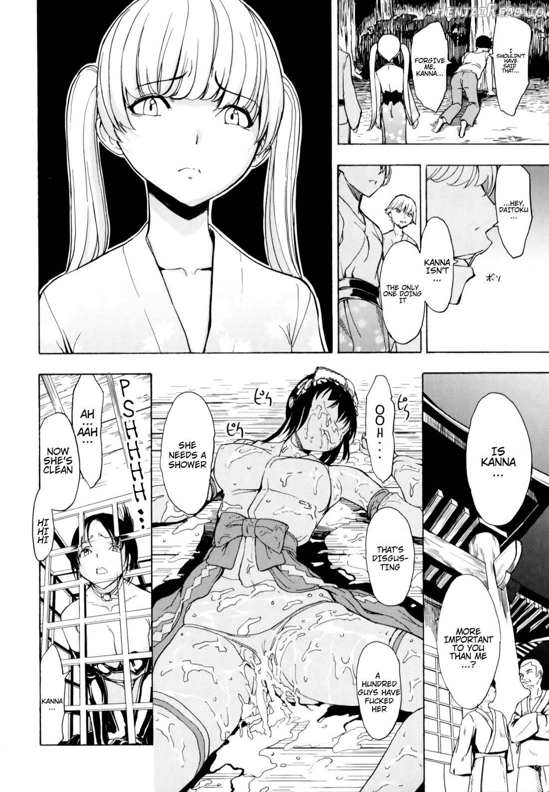 Kedamono no Ie (Joukan) Chapter 1 - page 137