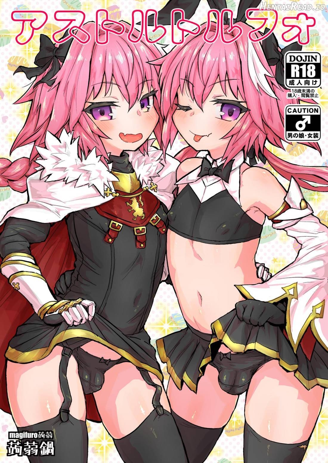 Astoltolfo Chapter 1 - page 1