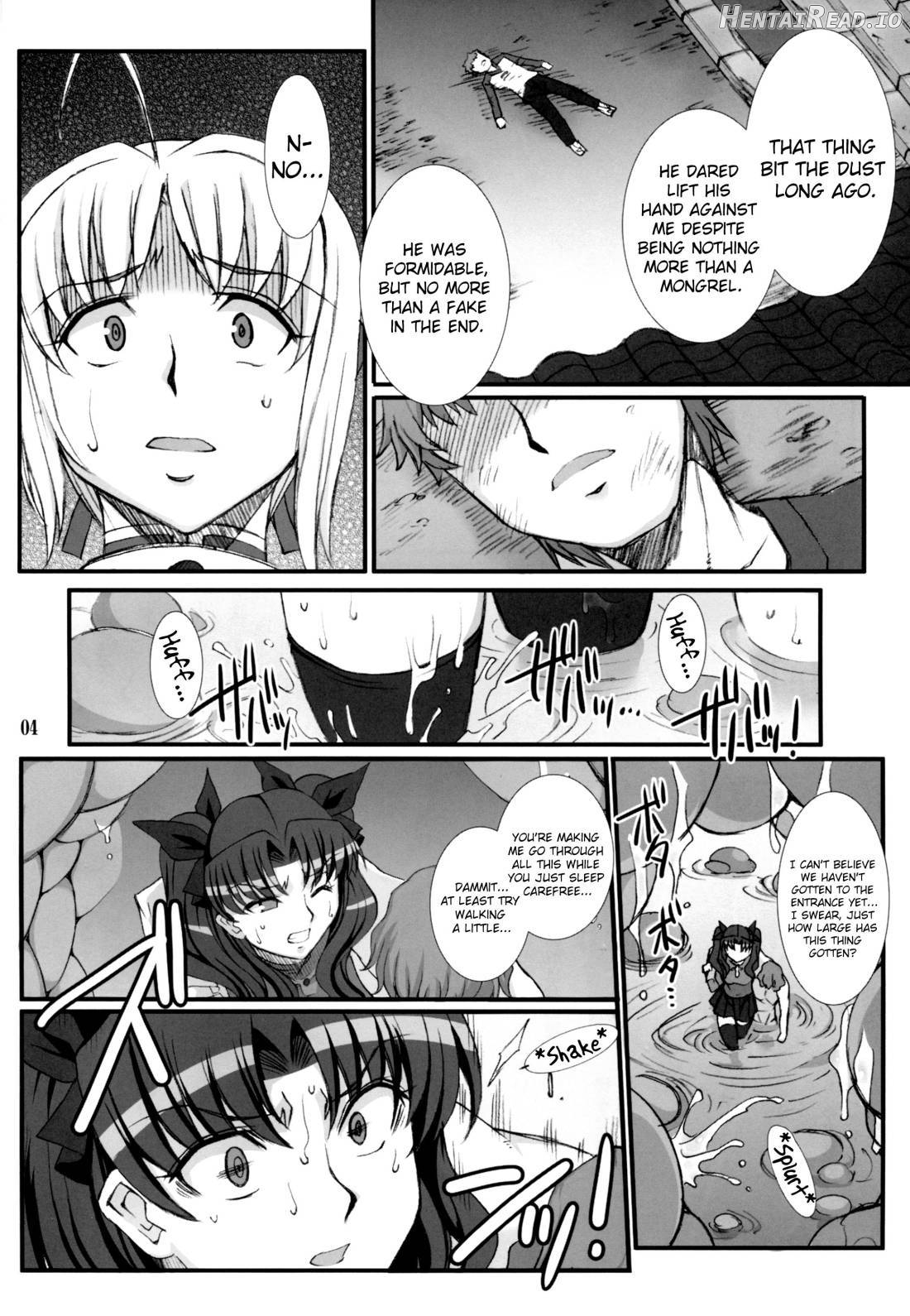 Rin Kai -Kegasareta Aka- Chapter 1 - page 4