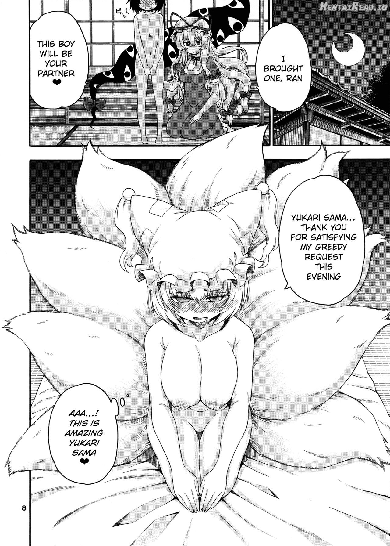 Touhou Meiko ~Patchouli Hen~ Chapter 2 - page 7