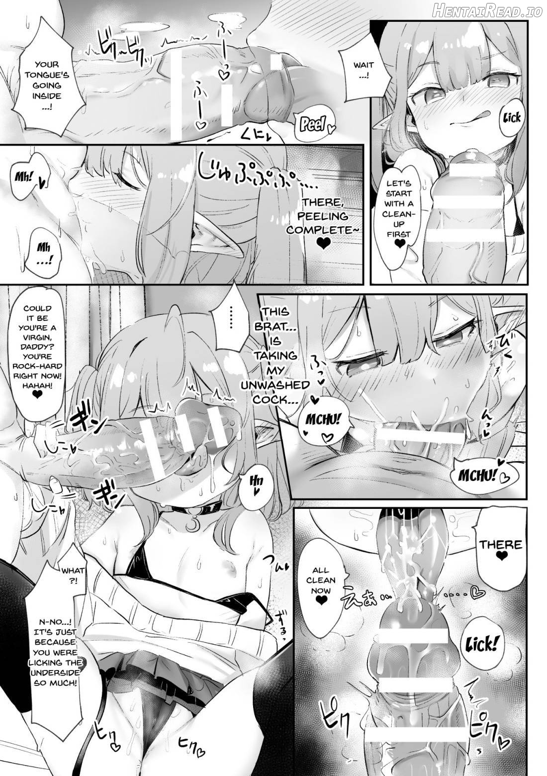 2D Comic Magazine Mesugaki Succubus Seisai Namaiki Aka-chan Heya o Wakarase-bou de Kousei Knock Vol. 1 Chapter 1 - page 6