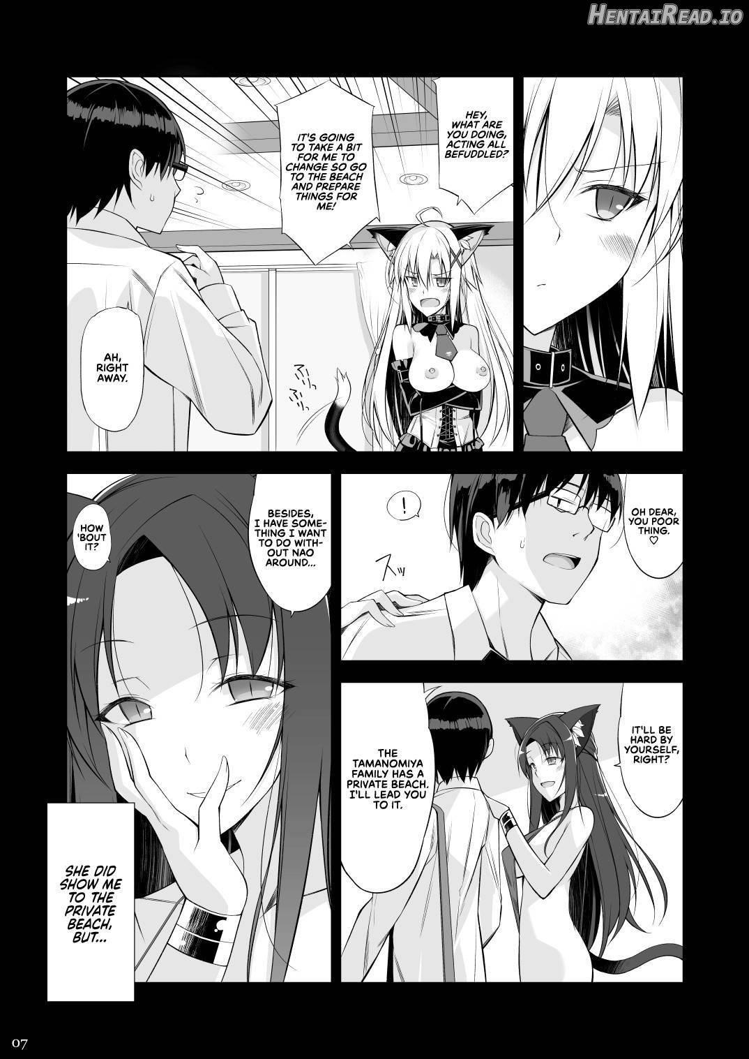 Neko to Geboku Chapter 3 - page 6