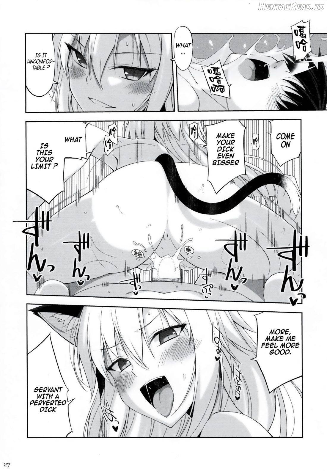 Neko to Geboku Chapter 5 - page 26