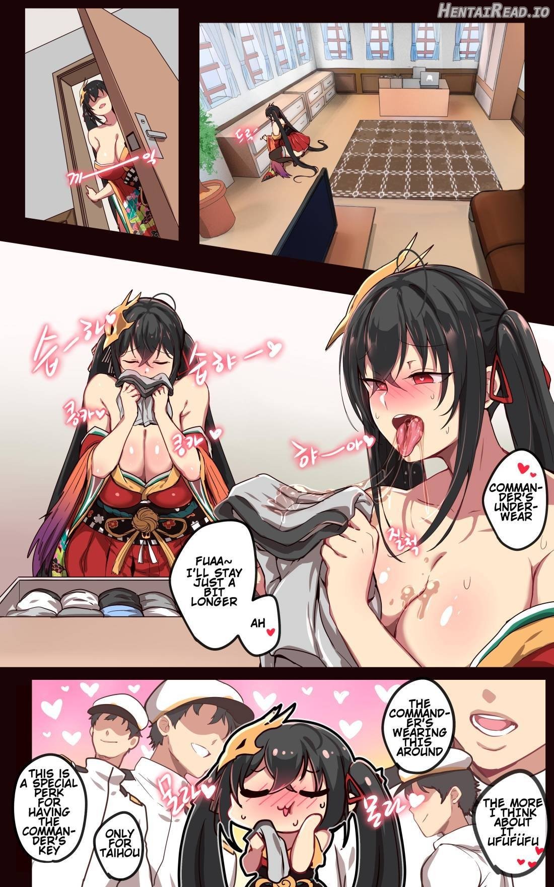 Taihou Chapter 1 - page 6