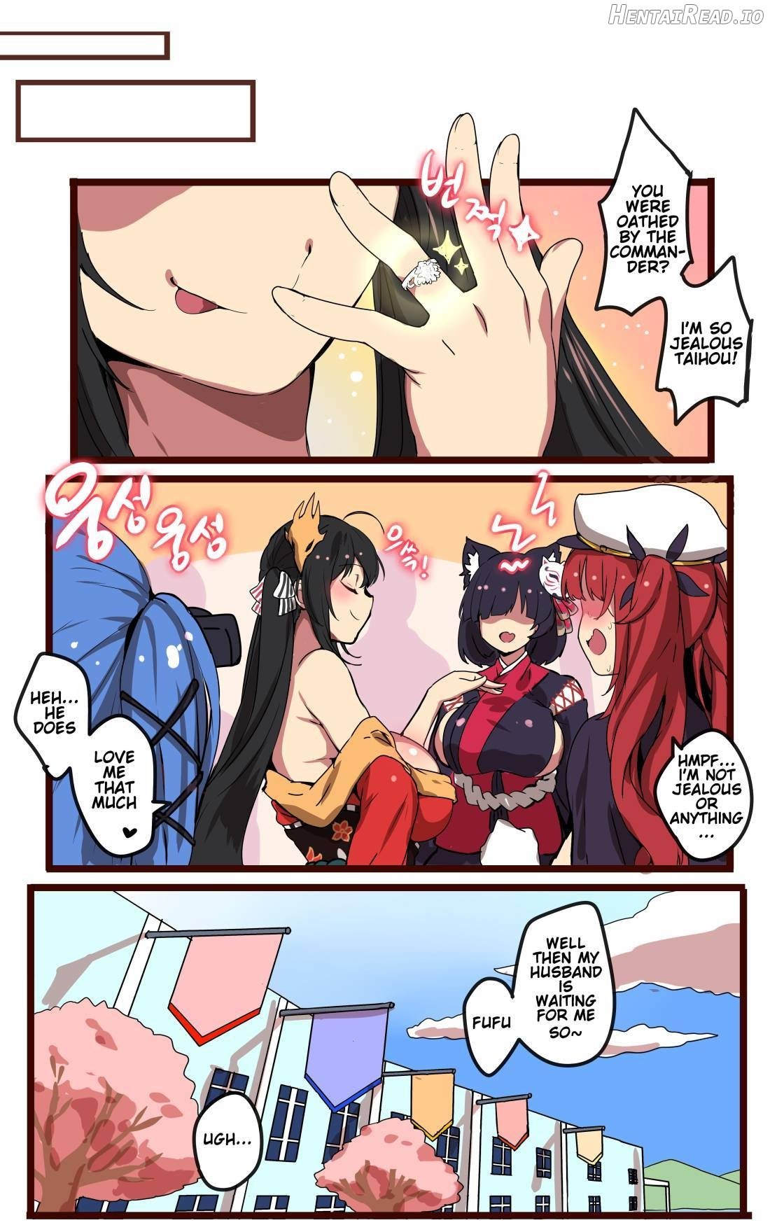 Taihou Chapter 1 - page 32