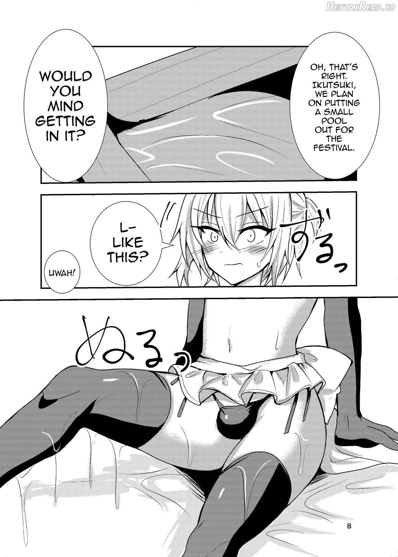 Buhi no Tame ni Ouendan ni Ittara Taiikukai-kei Nori de Otokonoko Namahame Sex saseraremashita Chapter 1 - page 7