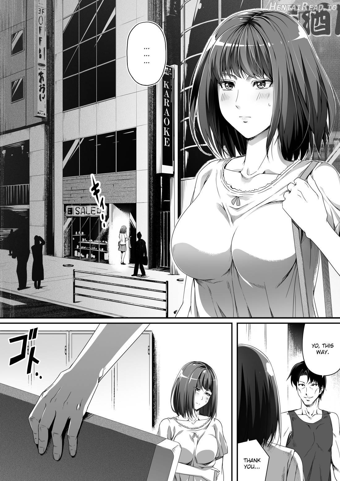 Ore wa Kanojo o Tomenakatta. Zenpen Chapter 1 - page 3