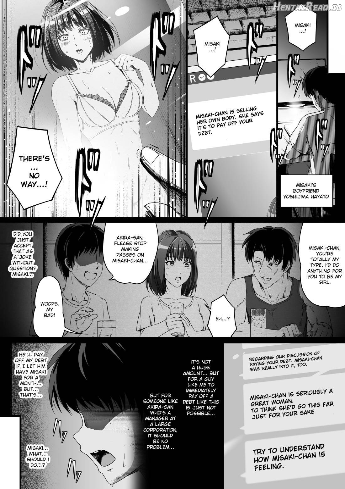 Ore wa Kanojo o Tomenakatta. Zenpen Chapter 1 - page 15