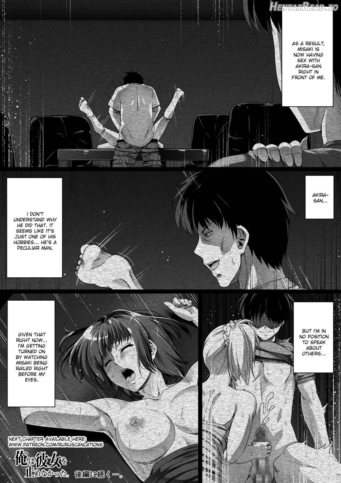 Ore wa Kanojo o Tomenakatta. Zenpen Chapter 1 - page 40