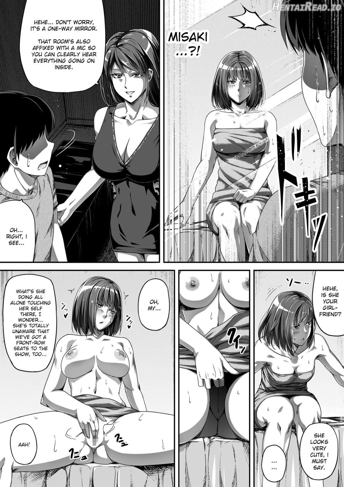 Ore wa Kanojo o Tomenakatta. Zenpen Chapter 2 - page 25