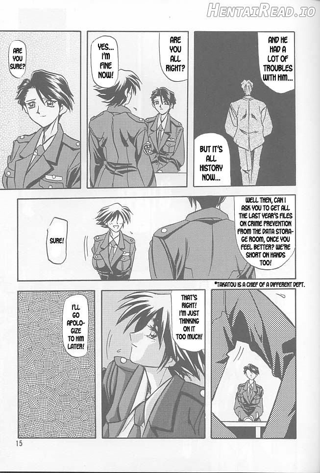 Yuumon no Hate Shichi Chapter 1 - page 12