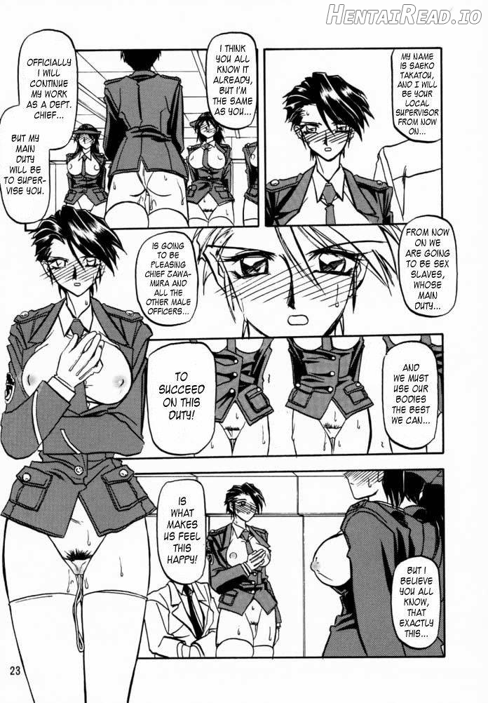 Yuumon no Hate Shichi Chapter 2 - page 20