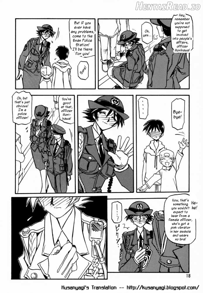 Yuumon no Hate Shichi Chapter 4 - page 15