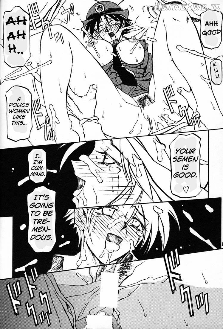 Yuumon no Hate Shichi Chapter 6 - page 11