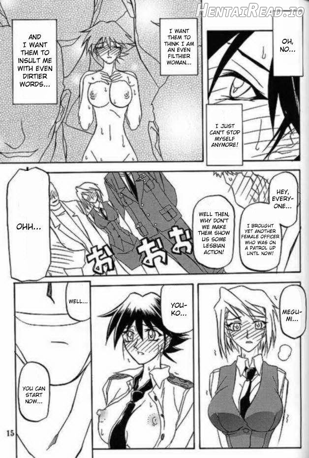 Yuumon no Hate Shichi Chapter 8 - page 12