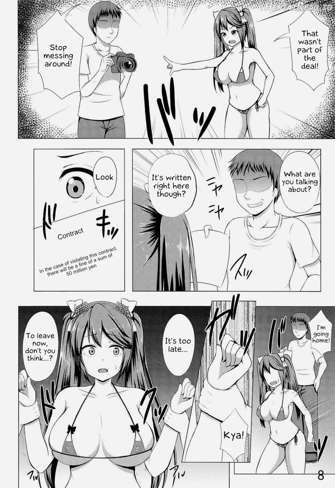 Isuzu Collection Petit Soushuuhen Ni Chapter 1 - page 6