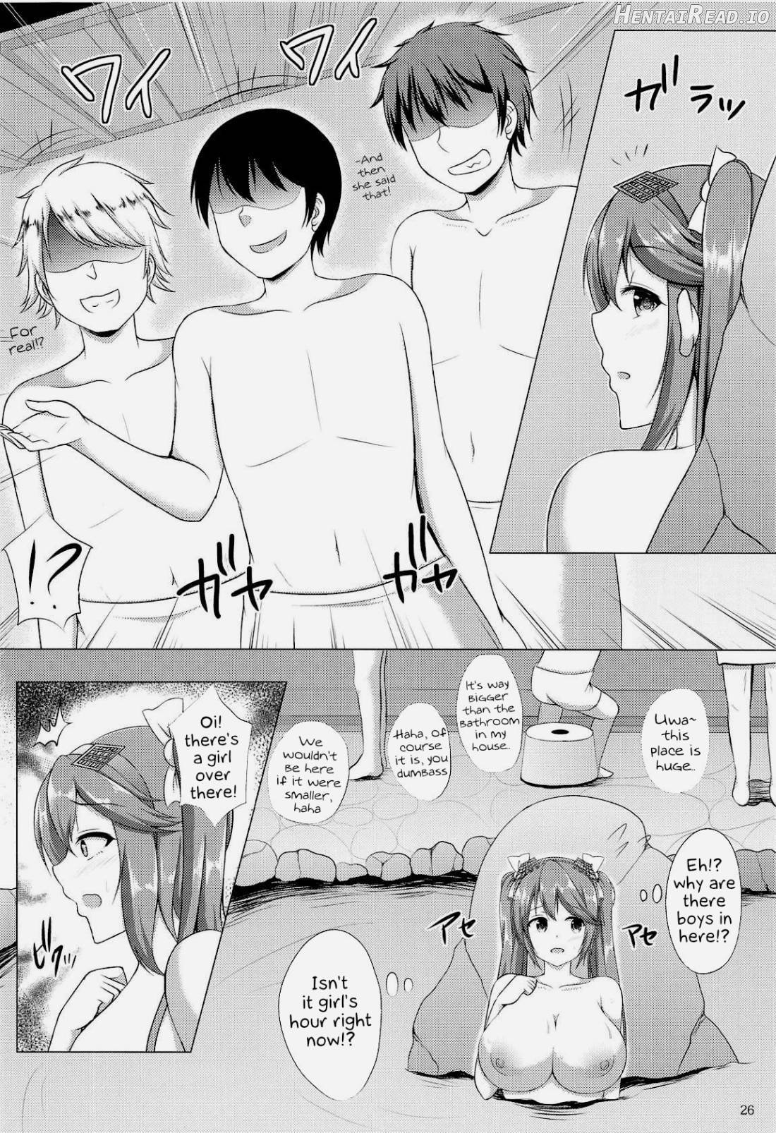 Isuzu Collection Petit Soushuuhen Ni Chapter 1 - page 24