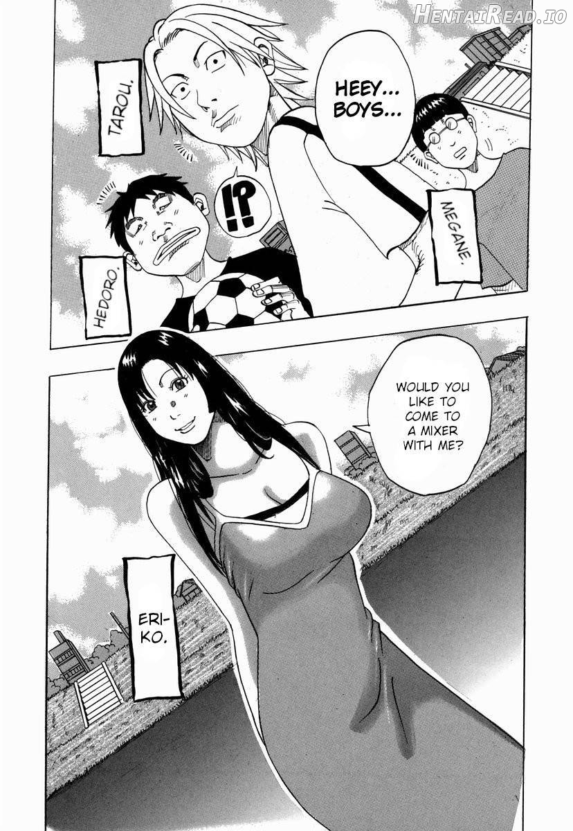 Nankai no kotou MURAMURA Chapter 1 - page 25