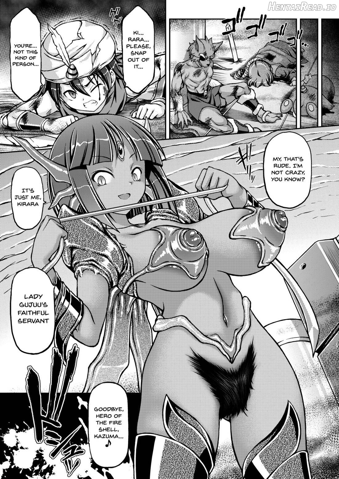 Daikaijuu Monogatari Chapter 1 - page 21